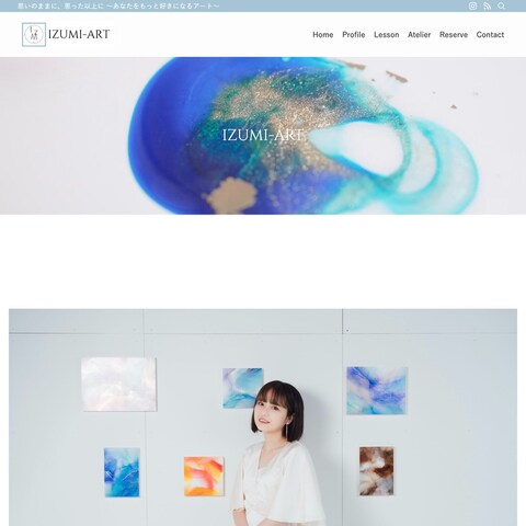 IZUMI-ART様　ホームページ制作