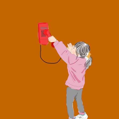 めいっこ
