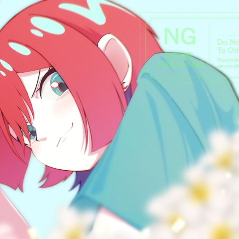 マチュFA