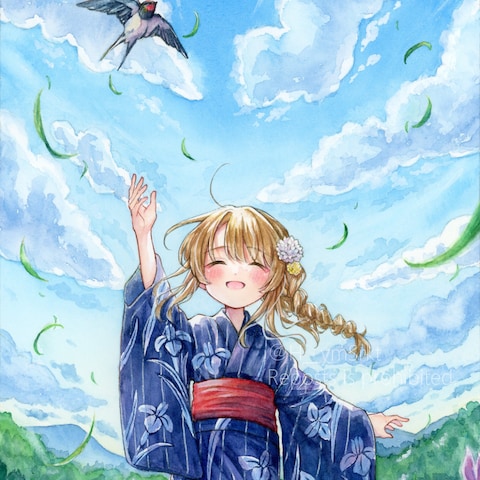 自主制作「薫風に飛翔」