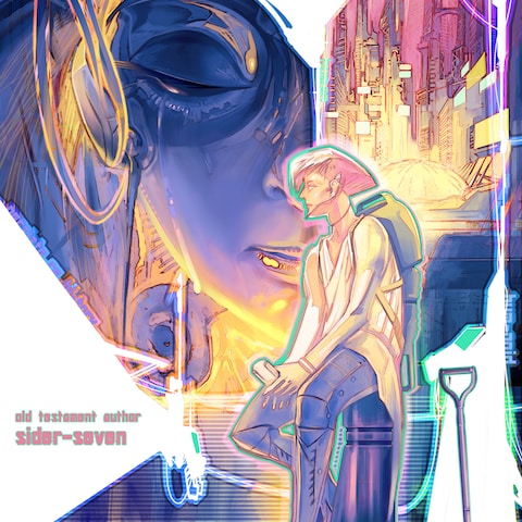 SF小説表紙