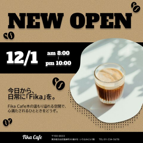 新オープンのカフェバナー