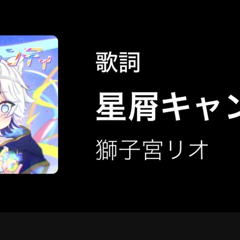 制作実績！！