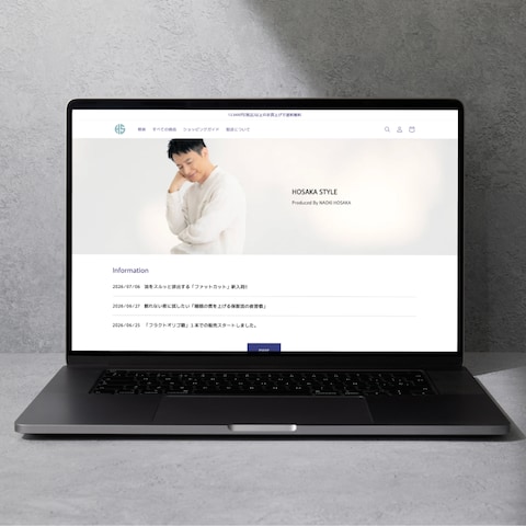 Shopifyサイト制作