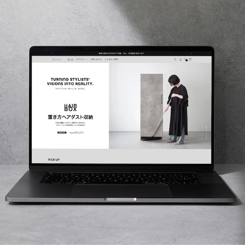 サロン用品Shopifyサイト