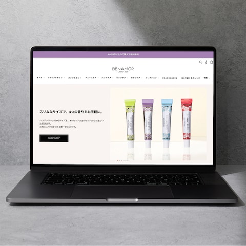美容品Shopifyサイト