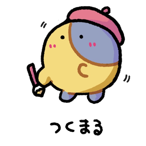 Vtuber向けマスコットキャラ