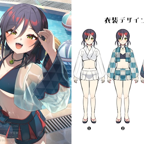 夏イラスト(衣装デザインあり)