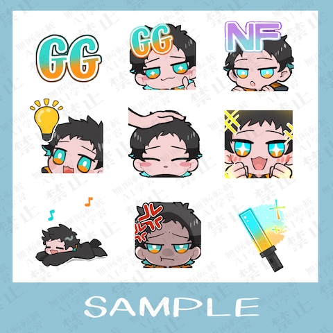 スタンプサンプル