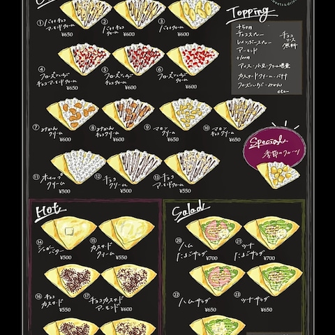 ay3510様：キッチンカークレープメニュー表