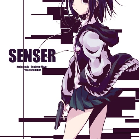 SENSER