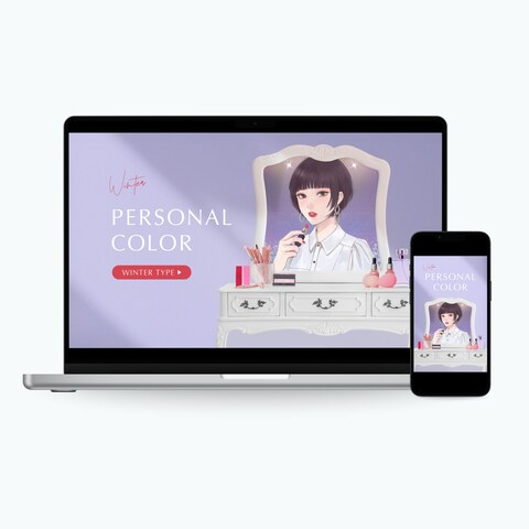 Match type様 自社紹介HPの制作