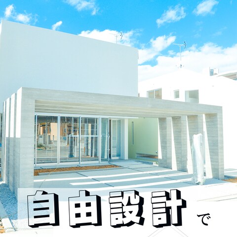【コンペ】