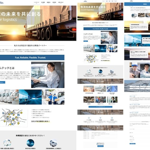 web site portfolio_02
