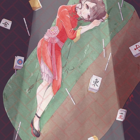 女性キャラクター