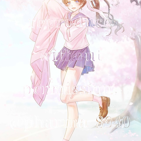 Beginning