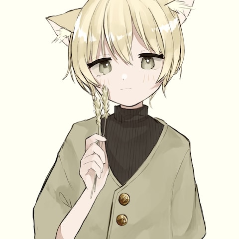 sample