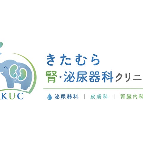 ロゴデザイン