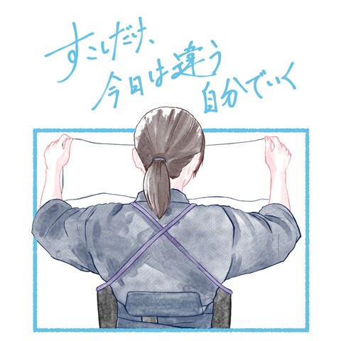 剣道用品ブランドPRポスター用イラスト