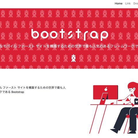 bootstrapを使用し制作しています。