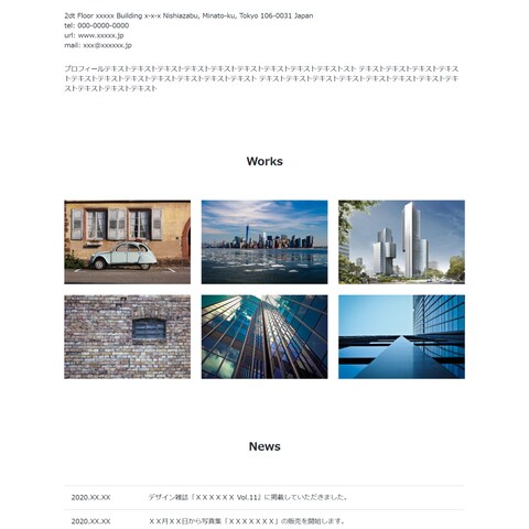 ポートフォリオサイトのデザインカンプからのコーディング