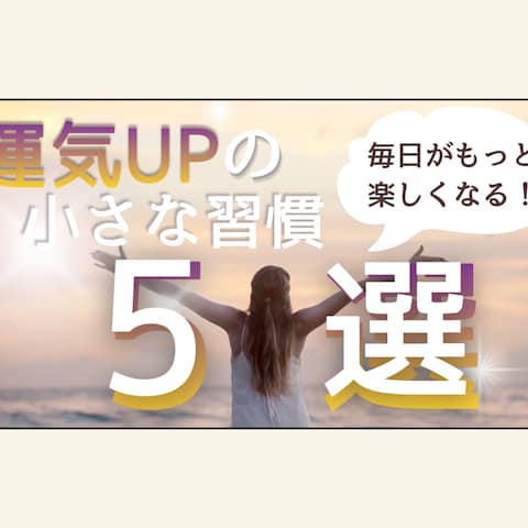 YouTubeサムネイル画像