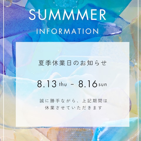 インスタ投稿画像