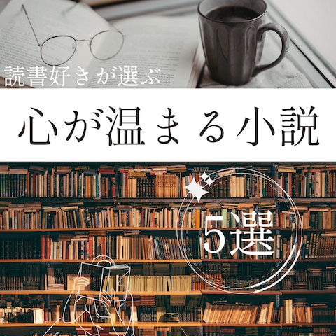 インスタ投稿画像