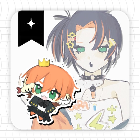 ご依頼品2