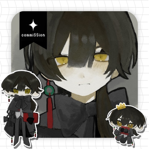 ご依頼品3