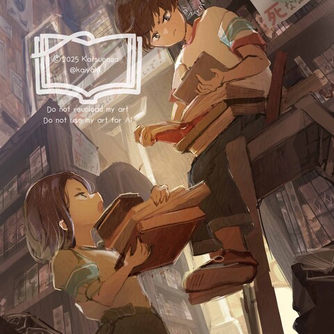 ②調べもの