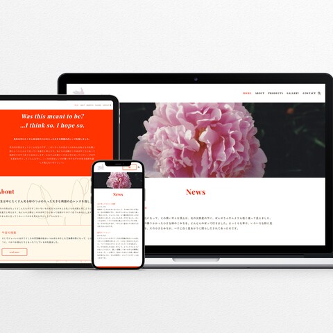 DEMO SITE 01/MultiPage Website