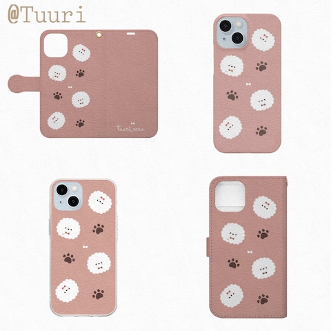 SUZURI ビションフリーゼ スマホケース各種