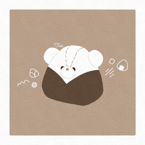 ゆるあにまる おにぎりくまなギムゥブちゃん