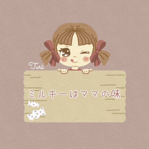 ミルキーはママの味 看板持つよ、不二家のペコちゃん