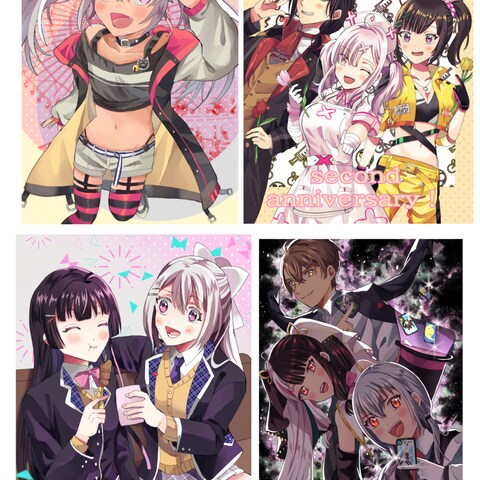 二次創作