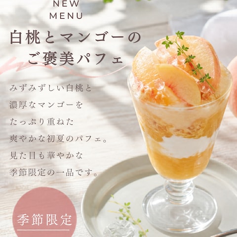 Instagram投稿画像サンプル