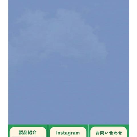小規模事業向け 公式LINE初期設定・導線サポート