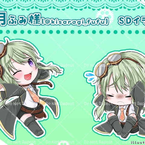 Vtuber如月ふみ様　SD二体ご依頼品