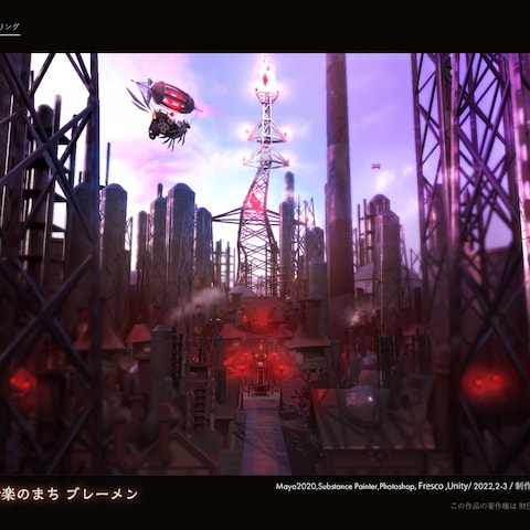 【3DCG】からくりと音楽のまち　ブレーメン