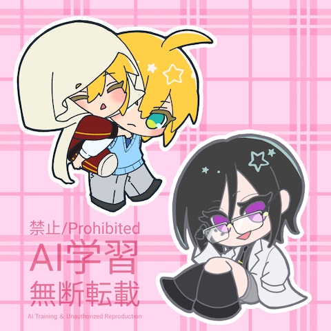 ミニキャラ(趣味で制作)