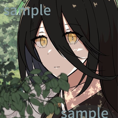 自主制作