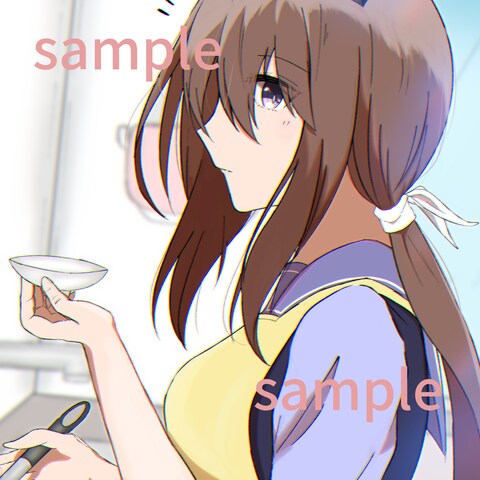 自主制作
