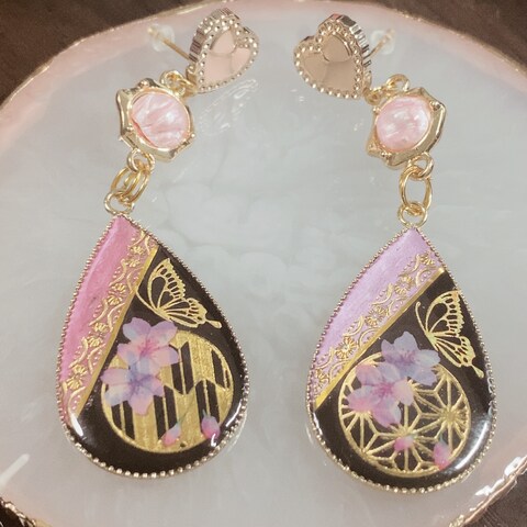 レジンピアス