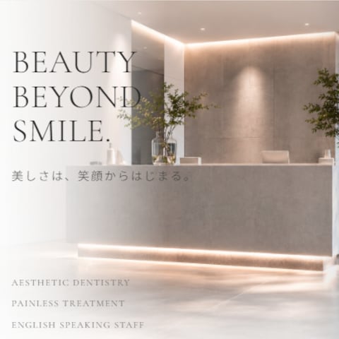 DENTAL STUDIO TOKYO