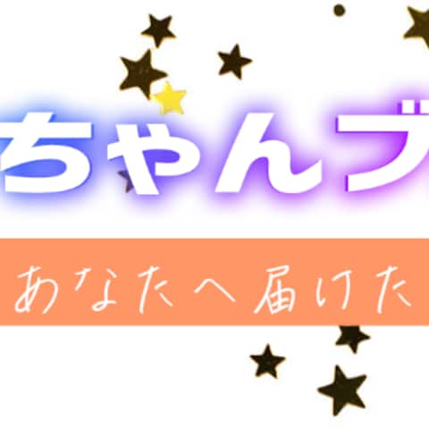 Twitterヘッダー