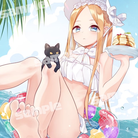 版権イラスト