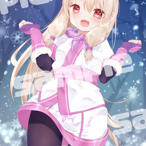 版権イラスト