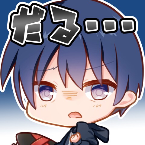 スタンプイラスト