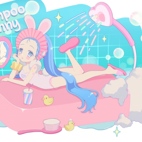 オリジナル